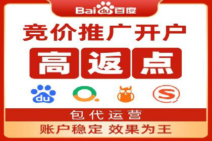 信息流广告创意案例展示